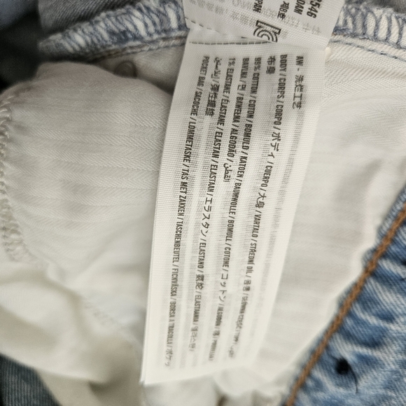 Abercrombie & Fitch Light Wash Distressed The 90s Straight Ultra High Rise Jeans - Picture 11 of 13